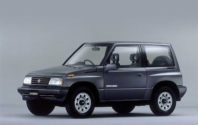 Suzuki Escudo III, 1996 год, 400 000 рублей, 1 фотография