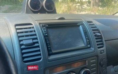 Nissan Navara (Frontier), 2008 год, 1 000 000 рублей, 1 фотография