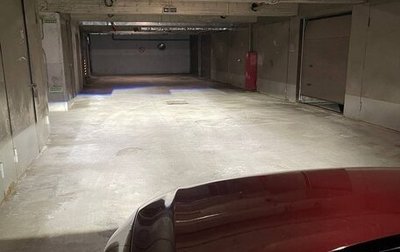 Audi Q5, 2008 год, 1 200 000 рублей, 1 фотография