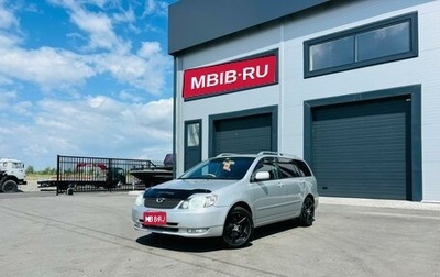 Toyota Corolla, 2000 год, 759 000 рублей, 1 фотография