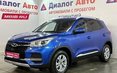 Chery Tiggo 4 I рестайлинг, 2021 год, 1 297 000 рублей, 1 фотография