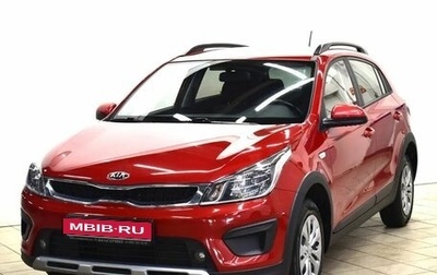KIA Rio IV, 2019 год, 1 470 000 рублей, 1 фотография