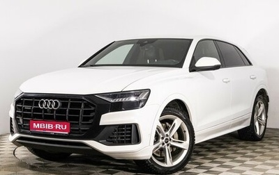 Audi Q8 I, 2018 год, 1 фотография