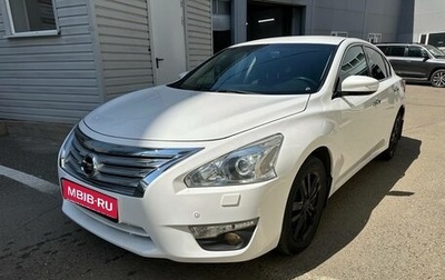 Nissan Teana, 2014 год, 1 397 000 рублей, 1 фотография