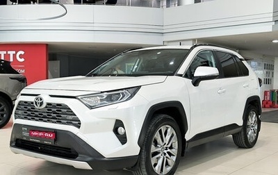 Toyota RAV4, 2022 год, 3 850 000 рублей, 1 фотография