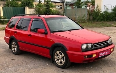 Volkswagen Golf III, 1998 год, 313 000 рублей, 1 фотография