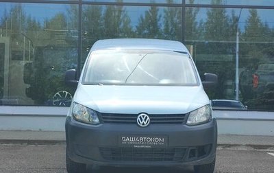 Volkswagen Caddy III рестайлинг, 2013 год, 800 000 рублей, 1 фотография