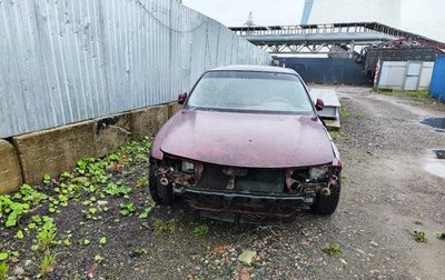 Mitsubishi Galant VIII, 1997 год, 80 000 рублей, 1 фотография