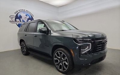 Chevrolet Tahoe IV, 2025 год, 14 151 078 рублей, 1 фотография