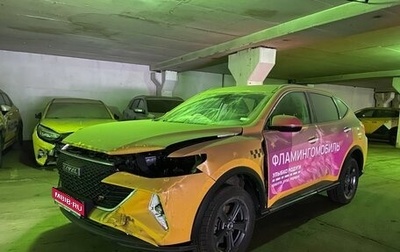 Haval F7 I, 2023 год, 1 060 000 рублей, 1 фотография