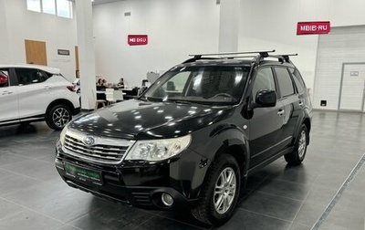 Subaru Forester, 2008 год, 865 000 рублей, 1 фотография