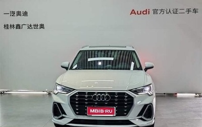 Audi Q3, 2023 год, 2 700 000 рублей, 1 фотография