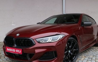 BMW 8 серия, 2020 год, 7 680 000 рублей, 1 фотография