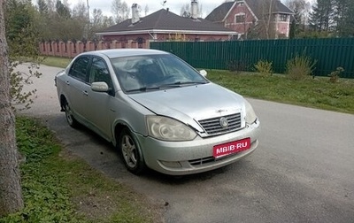 Geely Vision, 2008 год, 64 000 рублей, 1 фотография