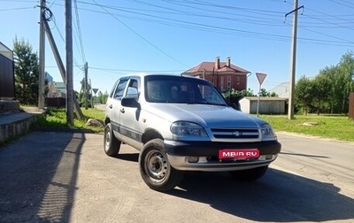 Chevrolet Niva I рестайлинг, 2004 год, 330 000 рублей, 1 фотография