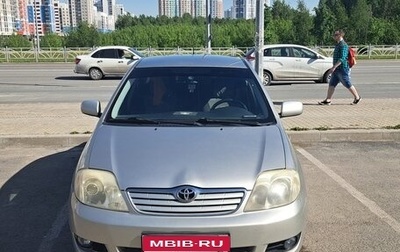 Toyota Corolla, 2005 год, 500 000 рублей, 1 фотография