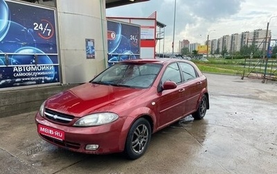 Chevrolet Lacetti, 2005 год, 180 000 рублей, 1 фотография