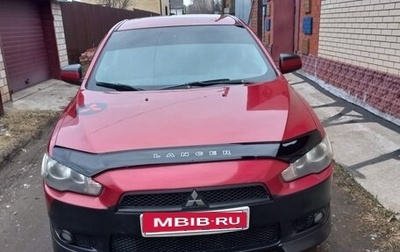 Mitsubishi Lancer IX, 2008 год, 655 000 рублей, 1 фотография