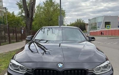 BMW 3 серия, 2017 год, 1 949 999 рублей, 1 фотография