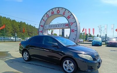 Toyota Corolla, 2008 год, 759 000 рублей, 1 фотография