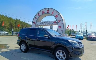 Great Wall Hover H3 I, 2011 год, 719 000 рублей, 1 фотография