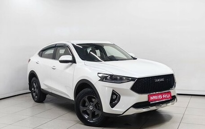 Haval F7x I, 2020 год, 1 727 000 рублей, 1 фотография