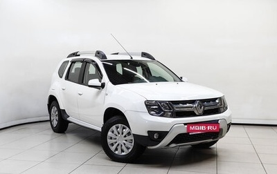 Renault Duster I рестайлинг, 2020 год, 1 479 000 рублей, 1 фотография