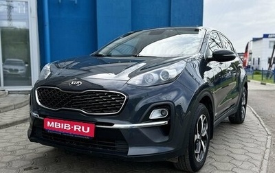 KIA Sportage IV рестайлинг, 2020 год, 2 099 000 рублей, 1 фотография