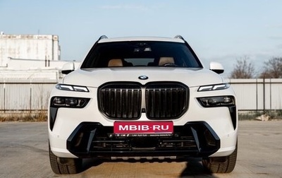 BMW X7, 2023 год, 13 875 000 рублей, 1 фотография