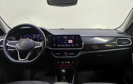 Volkswagen Polo VI (EU Market), 2020 год, 1 859 000 рублей, 12 фотография