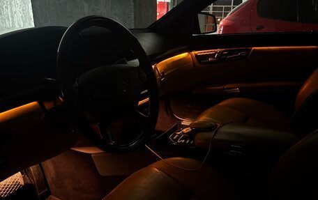 Mercedes-Benz S-Класс, 2008 год, 1 490 000 рублей, 12 фотография