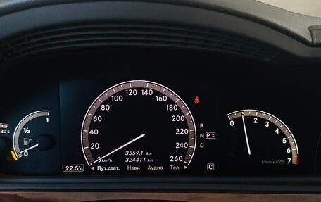 Mercedes-Benz S-Класс, 2008 год, 1 490 000 рублей, 13 фотография