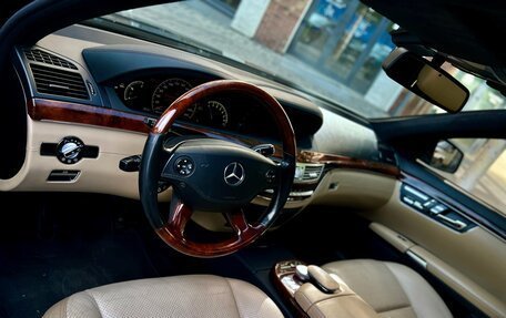Mercedes-Benz S-Класс, 2008 год, 1 490 000 рублей, 9 фотография