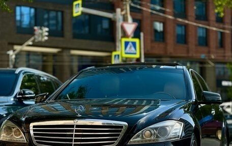 Mercedes-Benz S-Класс, 2008 год, 1 490 000 рублей, 4 фотография