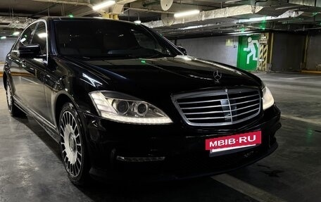 Mercedes-Benz S-Класс, 2008 год, 1 490 000 рублей, 3 фотография