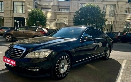 Mercedes-Benz S-Класс, 2008 год, 1 490 000 рублей, 11 фотография