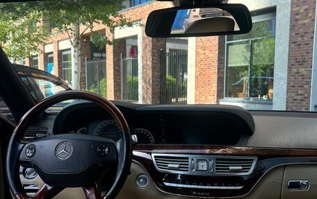 Mercedes-Benz S-Класс, 2008 год, 1 490 000 рублей, 18 фотография
