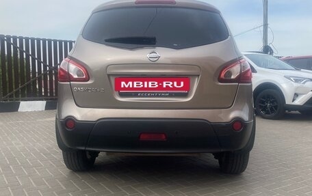 Nissan Qashqai+2 I, 2010 год, 1 400 000 рублей, 6 фотография