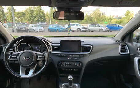 KIA cee'd III, 2018 год, 1 499 000 рублей, 15 фотография