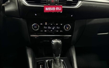 Mazda 6, 2016 год, 1 800 000 рублей, 13 фотография