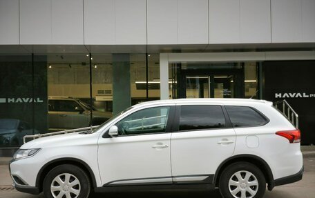 Mitsubishi Outlander III рестайлинг 3, 2015 год, 1 587 000 рублей, 5 фотография