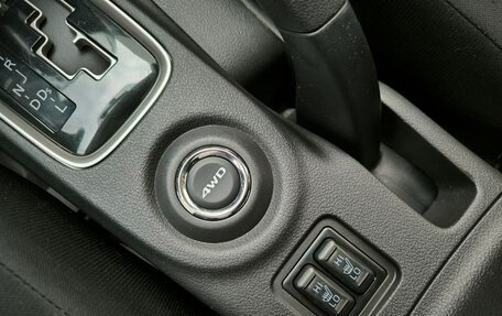 Mitsubishi Outlander III рестайлинг 3, 2015 год, 1 587 000 рублей, 24 фотография