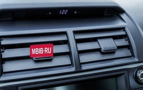 Toyota Camry, 2012 год, 1 474 000 рублей, 29 фотография
