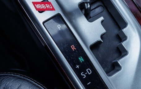 Toyota Camry, 2012 год, 1 474 000 рублей, 25 фотография