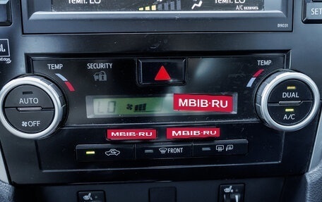 Toyota Camry, 2012 год, 1 474 000 рублей, 31 фотография