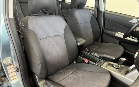 Subaru Forester, 2010 год, 1 090 000 рублей, 12 фотография
