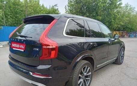 Volvo XC90 II рестайлинг, 2015 год, 3 800 000 рублей, 6 фотография