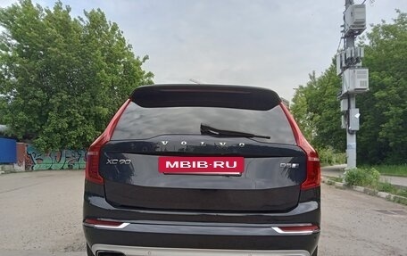 Volvo XC90 II рестайлинг, 2015 год, 3 800 000 рублей, 5 фотография
