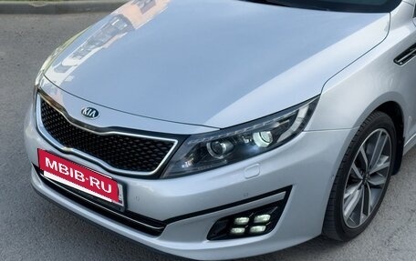 KIA Optima III, 2015 год, 1 730 000 рублей, 2 фотография