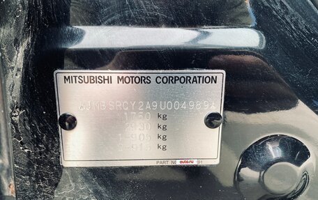 Mitsubishi Lancer IX, 2009 год, 770 000 рублей, 17 фотография